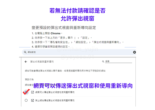 已截止)240206 IVE SCOUT 三期官咖會員 購買 已截止)240206 IVE SCOUT 三期官咖會員 購買