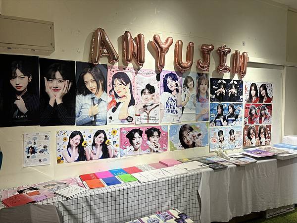 240901 兪你相遇 安兪真生日應援活動全紀錄