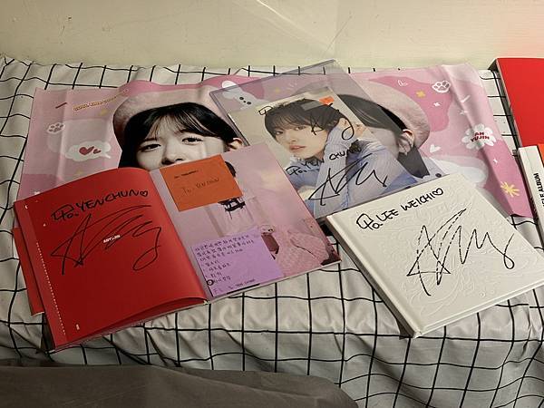 240901 兪你相遇 安兪真生日應援活動全紀錄