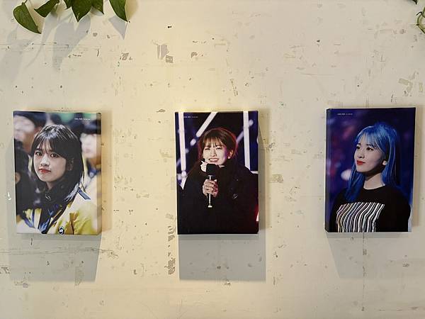 240901 兪你相遇 安兪真生日應援活動全紀錄