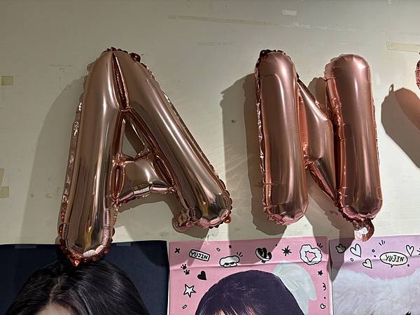 240901 兪你相遇 安兪真生日應援活動全紀錄