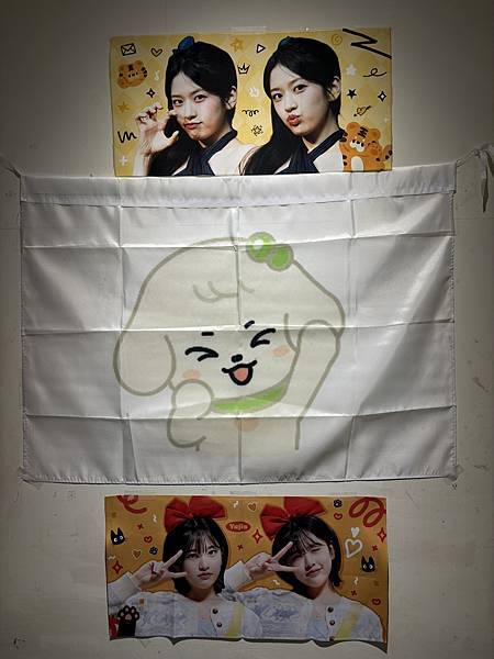 240901 兪你相遇 安兪真生日應援活動全紀錄