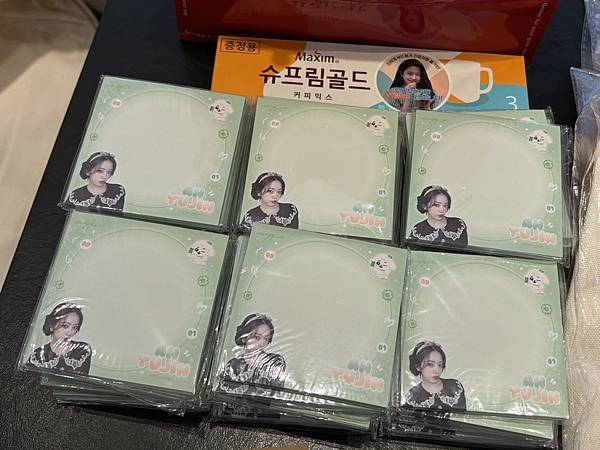 240901 兪你相遇 安兪真生日應援活動全紀錄