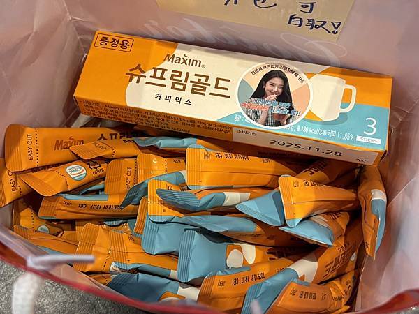 240901 兪你相遇 安兪真生日應援活動全紀錄