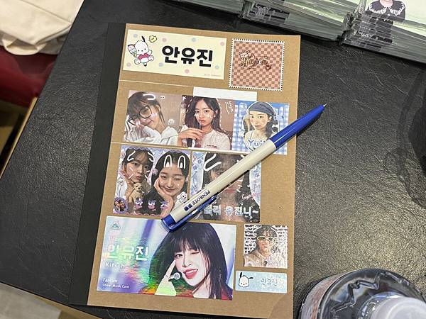 240901 兪你相遇 安兪真生日應援活動全紀錄