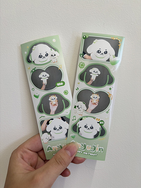 240901 兪你相遇 安兪真生日應援活動全紀錄