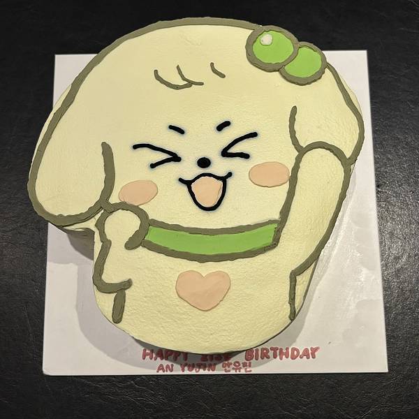 240901 兪你相遇 安兪真生日應援活動全紀錄