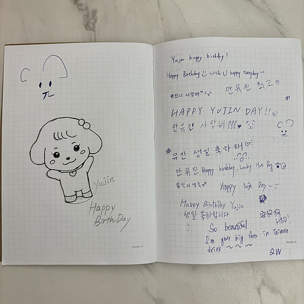 240901 兪你相遇 安兪真生日應援活動全紀錄