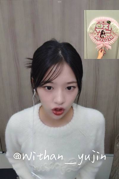 241115 IVE 安兪真 星河集美 線上視訊簽售 後記 