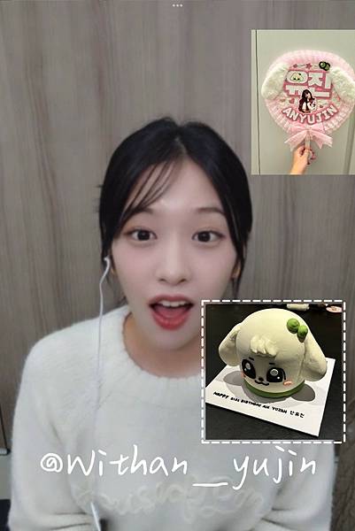 241115 IVE 安兪真 星河集美 線上視訊簽售 後記 