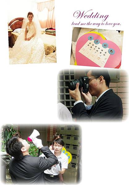 郁庭結婚-13.JPG