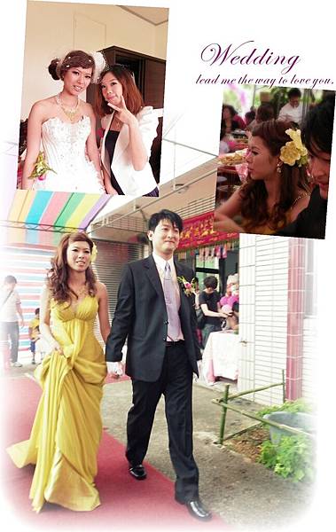 郁庭結婚-22.JPG