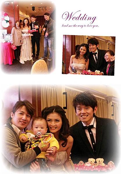 尉伶結婚-30..jpg