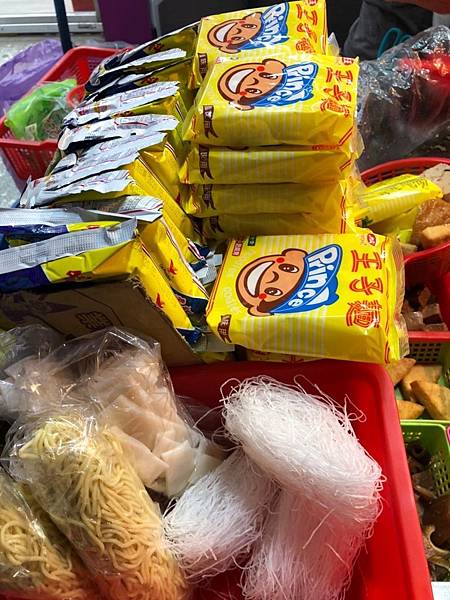 2020113 _3_200113_0002.jpg