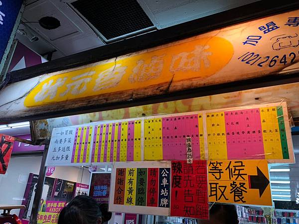 2020113 _3_200113_0006.jpg 2020113 _3_200113_0006.jpg