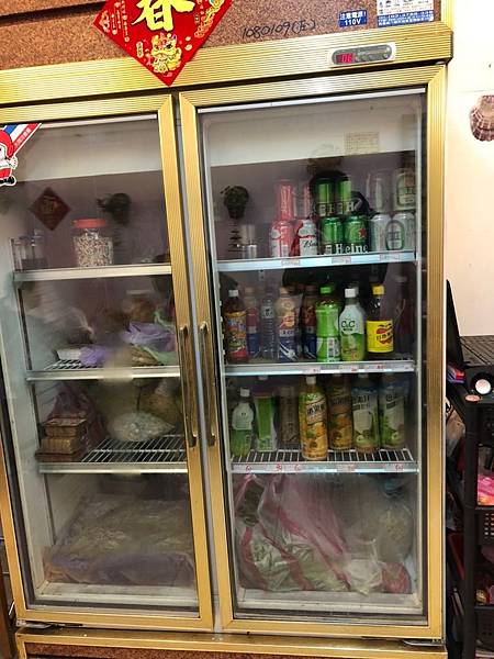 2020128 _1_200129_0011.jpg 2020128 _1_200129_0011.jpg