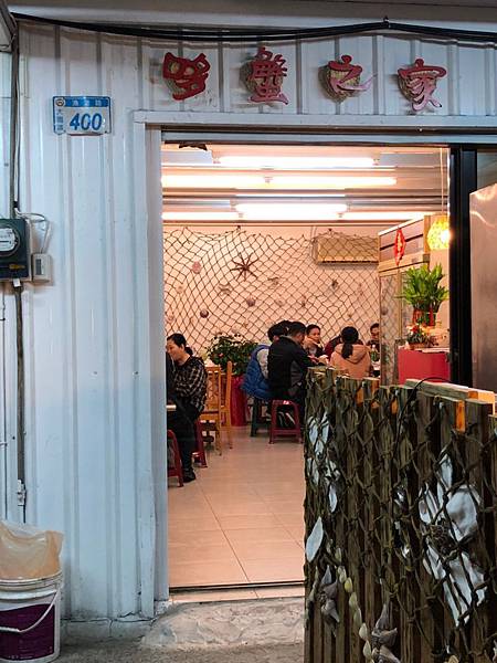 2020128 _1_200129_0012.jpg