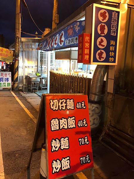 2020128 _1_200129_0014.jpg