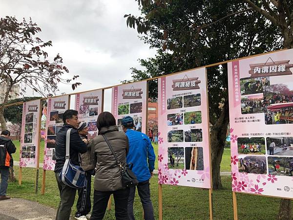 202029 _1_200209_0006.jpg