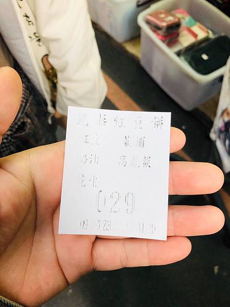 2020223 _1_200223_0001.jpg 2020223 _1_200223_0001.jpg