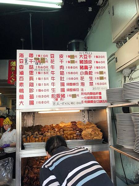 2020226_200226_0004.jpg 2020226_200226_0004.jpg