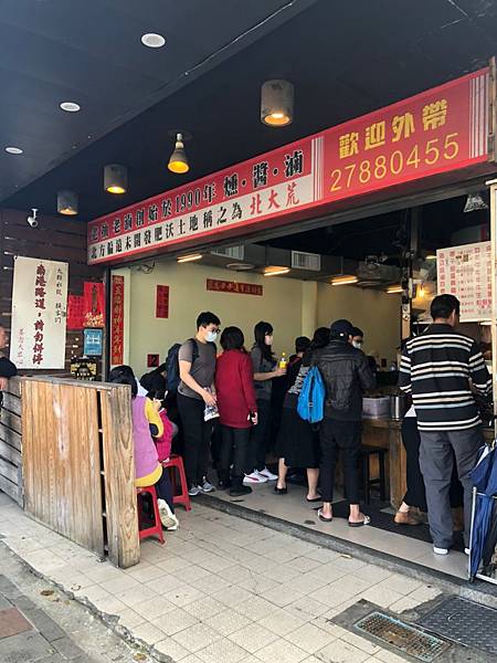 2020226_200226_0003.jpg 2020226_200226_0003.jpg