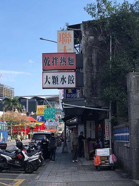 2020226_200226_0001.jpg 2020226_200226_0001.jpg