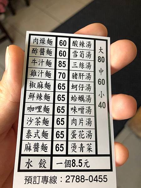 2020226_200226_0014.jpg 2020226_200226_0014.jpg