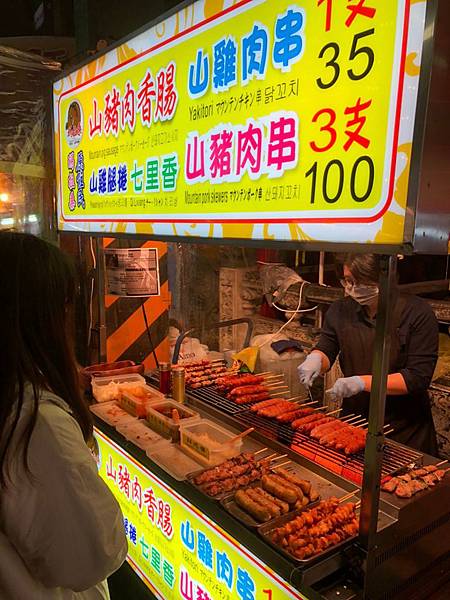 2020315 _1_200315_0001.jpg