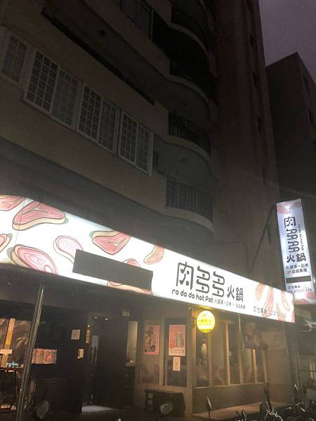 2020222_200222_0002.jpg 2020222_200222_0002.jpg