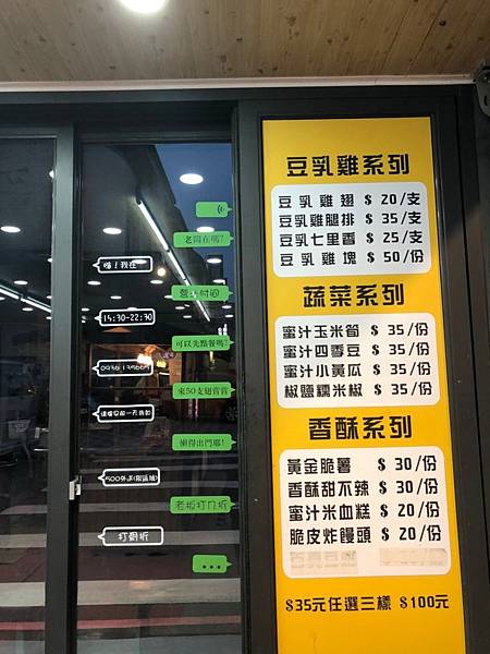 202043_200404_0010.jpg 202043_200404_0010.jpg