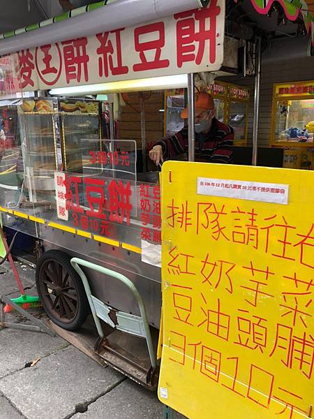 2020329 _1_200330_0002.jpg