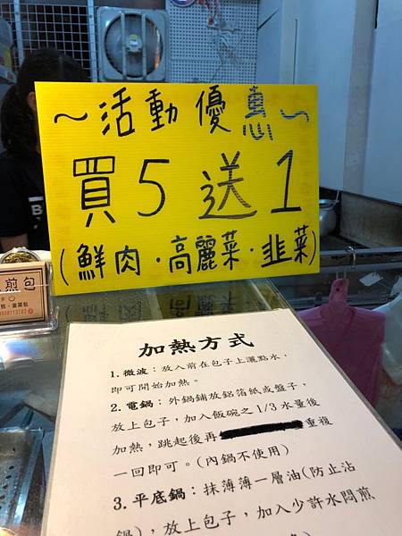 2020418_200418_0004.jpg 2020418_200418_0004.jpg