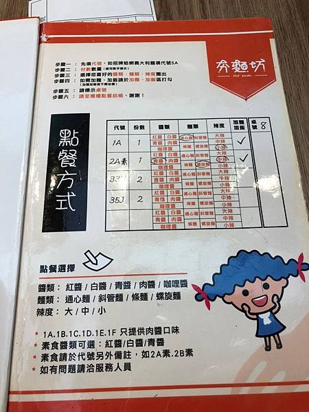 2020413_200413_0004.jpg 2020413_200413_0004.jpg