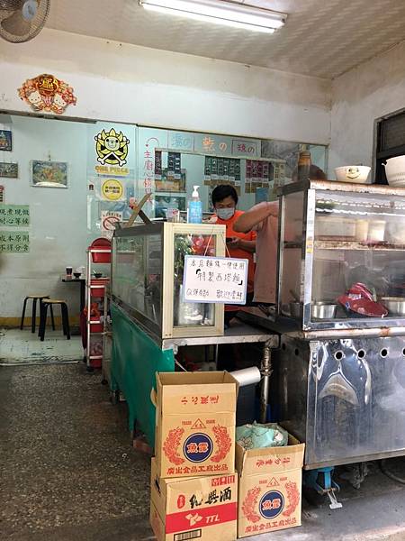 2020419 _1_200419_0008.jpg 2020419 _1_200419_0008.jpg