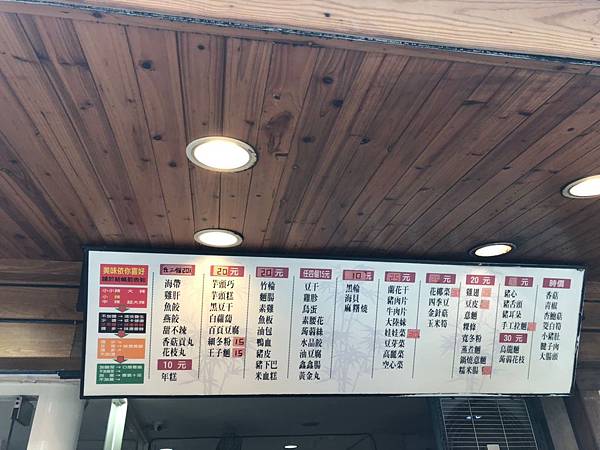 2020312_200312_0002.jpg 2020312_200312_0002.jpg