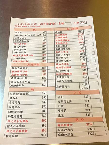 202076_200706_4.jpg 202076_200706_4.jpg