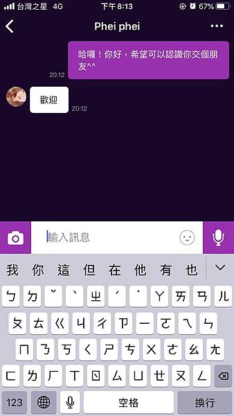 2020722_200722.jpg 2020722_200722.jpg