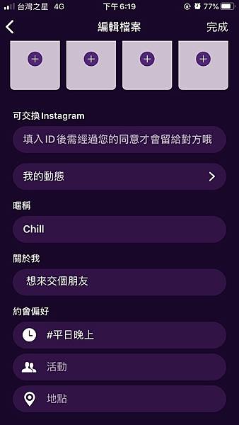 2020722_200722_4.jpg 2020722_200722_4.jpg