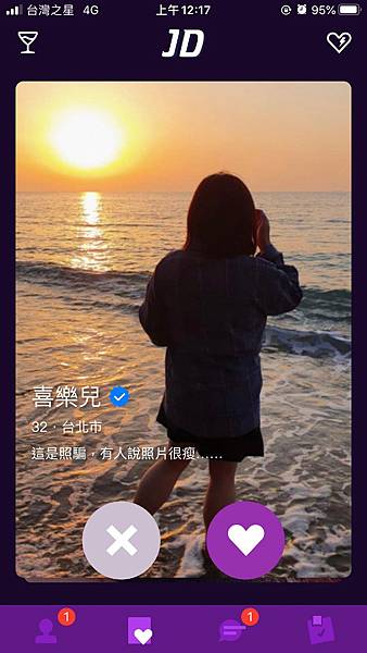 2020722_200722_5.jpg 2020722_200722_5.jpg