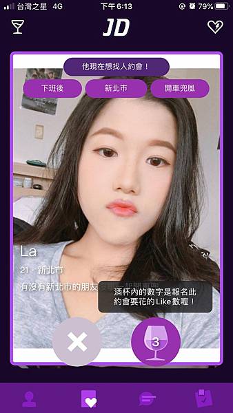 2020722_200722_8.jpg 2020722_200722_8.jpg