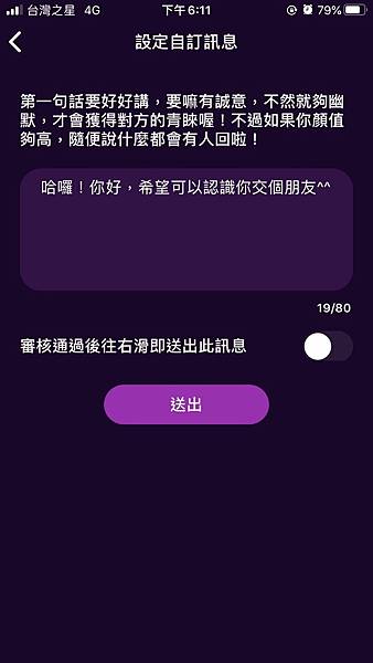 2020722_200722_9.jpg 2020722_200722_9.jpg