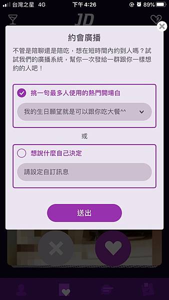 2020722_200722_12.jpg 2020722_200722_12.jpg