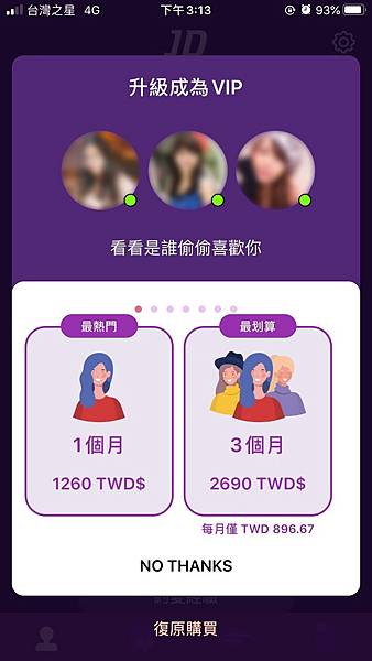 2020722_200722_15.jpg 2020722_200722_15.jpg