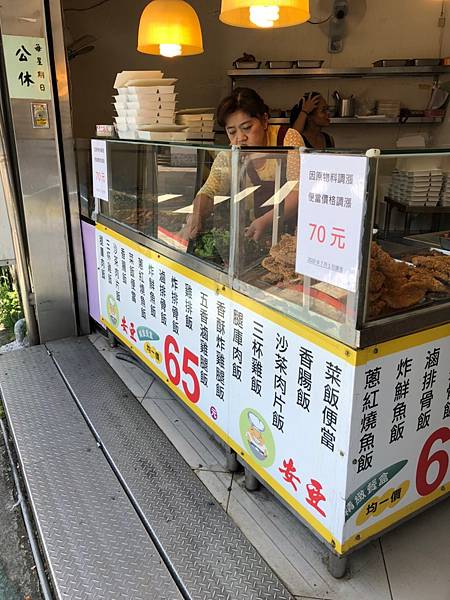 2020624_200730_3.jpg 2020624_200730_3.jpg