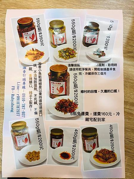 2020811_200812_24.jpg 2020811_200812_24.jpg