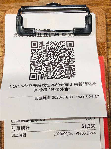 202093_200908_20.jpg 202093_200908_20.jpg