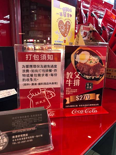 20201017_201019_11.jpg 20201017_201019_11.jpg