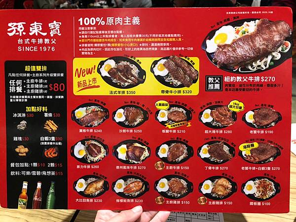 20201017_201019_22.jpg 20201017_201019_22.jpg