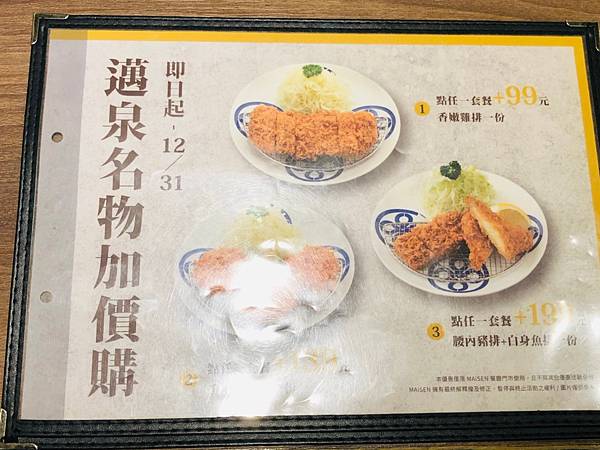 20201120_201120_19.jpg 20201120_201120_19.jpg